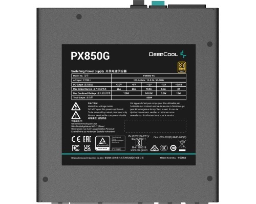 Блок живлення Deepcool 850W PX850G V2 (R-PX850G-FC0B-EU-V2)