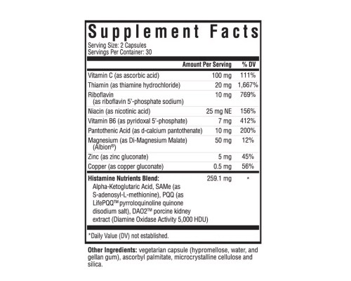 Вітамінно-мінеральний комплекс Seeking Health Гістамінові поживні речовини, Histamine Nutrients, 60 капс (SKH52158)