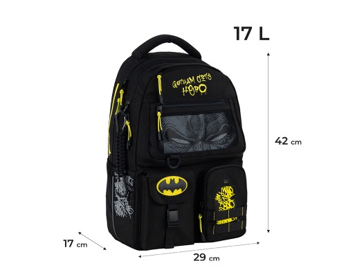 Рюкзак шкільний Kite Education teens 2587M DC Batman (DC25-2587M)