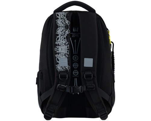 Рюкзак шкільний Kite Education teens 2587M DC Batman (DC25-2587M)