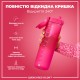 Пляшка для води ION8 OneTouch 1000 мл BPA Free, Pink (I8RF1000PIN)