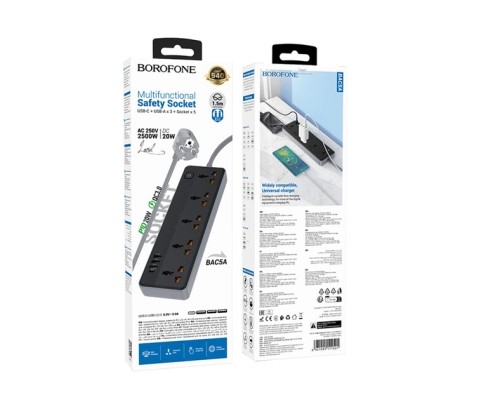 Мережевий фільтр живлення BOROFONE BAC5A (6941991111501)