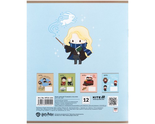 Зошит Kite Harry Potter, 12 аркушів, коса лінія (HP25-235)