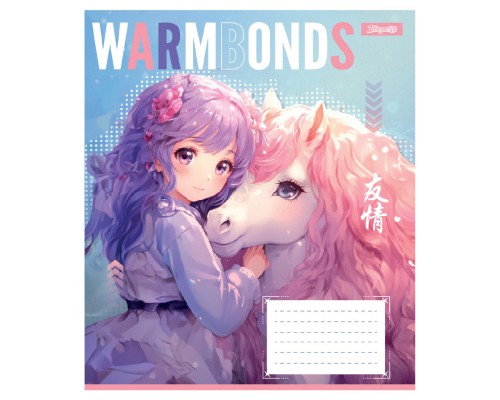 Зошит 1 вересня Warm Bonds А5 12 аркушів коса лінія (768112)