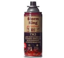 Газовий балон Voltronic Storm king, 220г (YT25434)