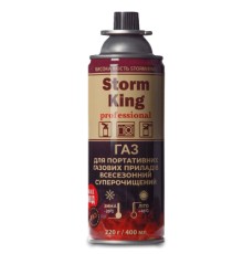 Газовий балон Voltronic Storm king, 220г (YT25434)