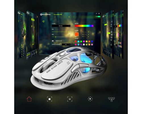 Мишка GravaStar Mercury M1 Pro Gradient Black (GRAVASTARM1PRO_GBLK)