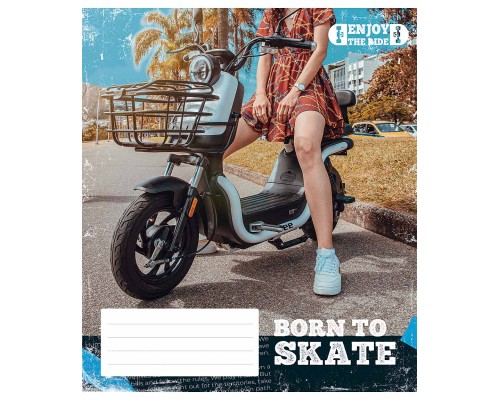 Зошит Школярик Enjoy the ride 48 аркушів клітинка (048-3317K)