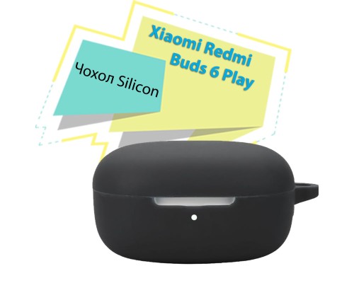 Чохол для навушників BeCover Silicon для Xiaomi Redmi Buds 6 Play Black (713228)