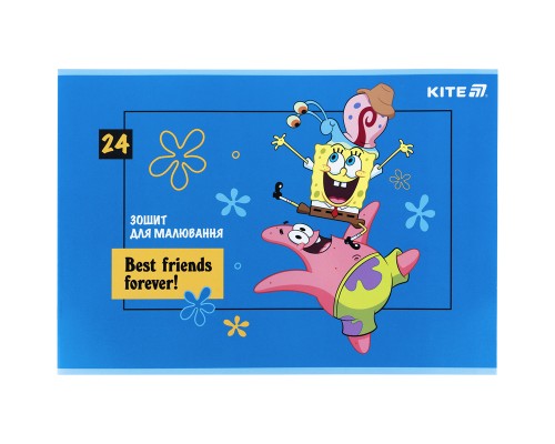 Альбом для малювання Kite SpongeBob SquarePants, 24 аркуша (SB25-242)