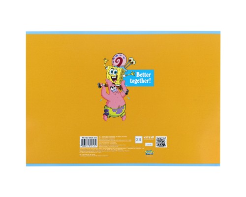 Альбом для малювання Kite SpongeBob SquarePants, 24 аркуша (SB25-242)