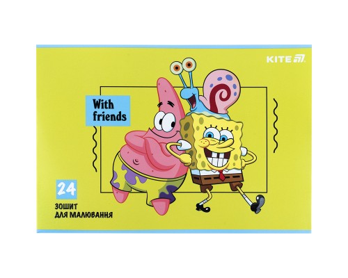 Альбом для малювання Kite SpongeBob SquarePants, 24 аркуша (SB25-242)
