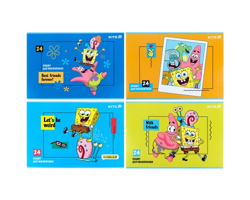 Альбом для малювання Kite SpongeBob SquarePants, 24 аркуша (SB25-242)