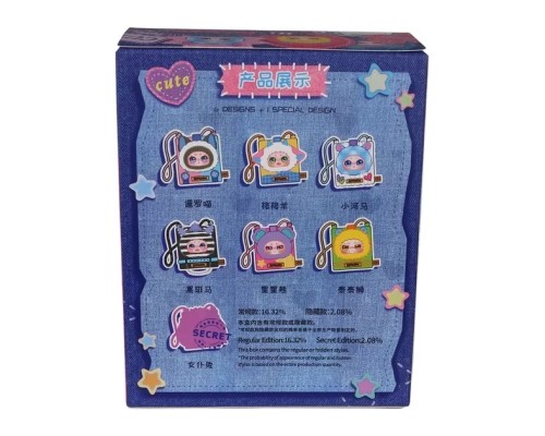 Сумка дитяча Pop Top Kimmon (556114)