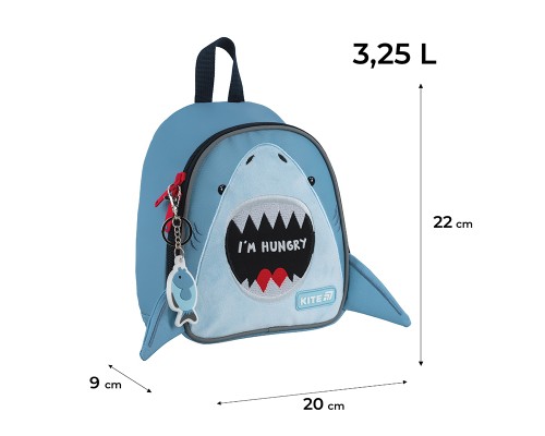 Рюкзак дитячий Kite Kids 538 Hungry Shark (K25-538XXS)