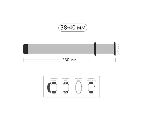 Ремінець до смарт-годинника Armorstandart Milanese Loop для Apple Watch 42 (Series 11-10)/41/40/38 Military Grey (ARM52951)