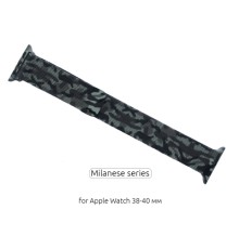 Ремінець до смарт-годинника Armorstandart Milanese Loop для Apple Watch 42 (Series 11-10)/41/40/38 Military Grey (ARM52951)