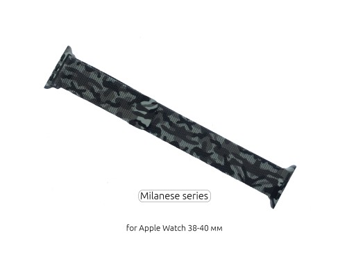 Ремінець до смарт-годинника Armorstandart Milanese Loop для Apple Watch 42 (Series 11-10)/41/40/38 Military Grey (ARM52951)