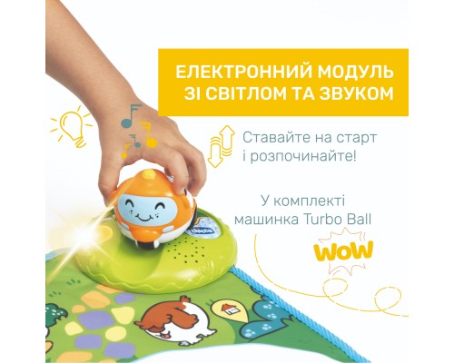 Дитячий килимок Chicco електронний Місто Turbo Ball (11012.00)