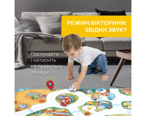 Дитячий килимок Chicco електронний Місто Turbo Ball (11012.00)
