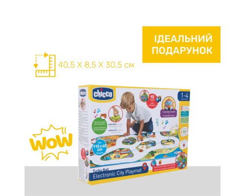 Дитячий килимок Chicco електронний Місто Turbo Ball (11012.00)