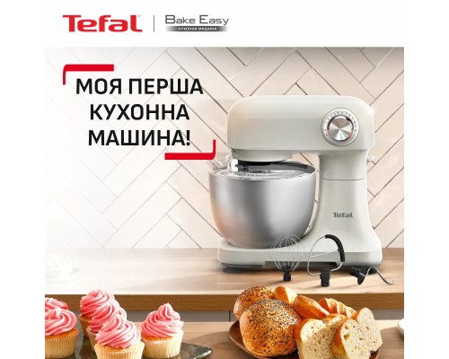 Кухонний комбайн Tefal QB140AF0