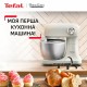 Кухонний комбайн Tefal QB140AF0