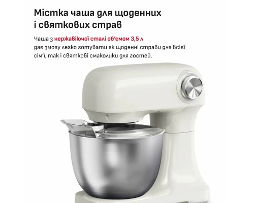 Кухонний комбайн Tefal QB140AF0