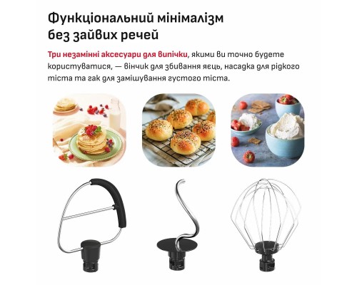Кухонний комбайн Tefal QB140AF0