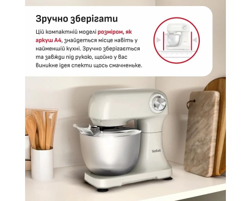 Кухонний комбайн Tefal QB140AF0