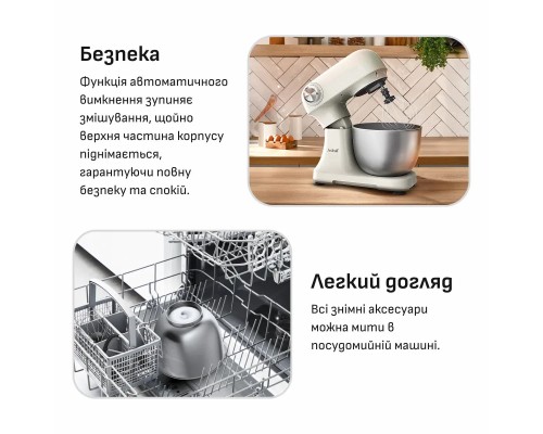 Кухонний комбайн Tefal QB140AF0
