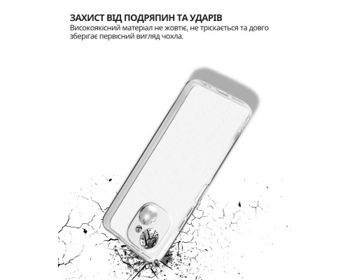 Чохол до мобільного телефона BeCover Silicone Tecno Spark 40C 4G (KM4k) Transparent (714684)