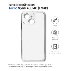 Чохол до мобільного телефона BeCover Silicone Tecno Spark 40C 4G (KM4k) Transparent (714684)