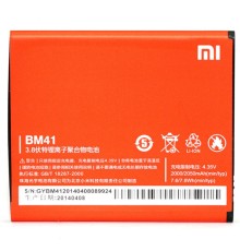 Акумуляторна батарея PowerPlant Xiaomi Redmi 2 (BM44) (DV00DV6259)