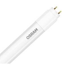 Лампочка Osram LED ST8 ENTRY (4058075817975)
