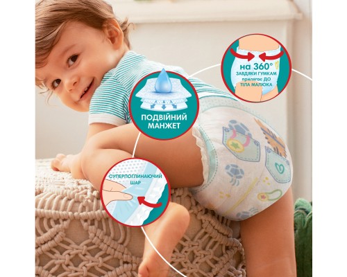 Підгузки Pampers трусики Maxi Pants Розмір 4 (9-15 кг) 108 шт (8006540069448)