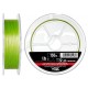 Шнур YGK_ТОВ Frontier Braid Cord X8 150m Green 1.2/0.185mm 20lb/9.0kg (5545.02.97)