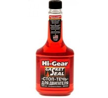 Герметик автомобільний Hi-Gear та тюнінг для двигуна 355мл (HG2231)