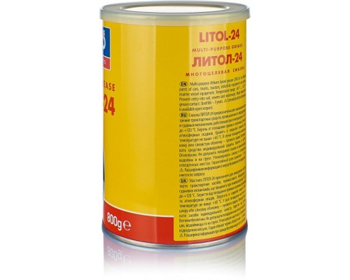 Мастило автомобільне Yuko Літол-24 1л (4820070242478)