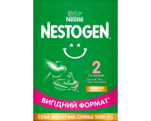 Дитяча суміш Nestogen 2 з лактобактеріями L. Reuteri від 6 міс. 1 кг (7613287110046)