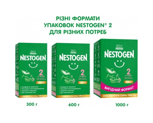 Дитяча суміш Nestogen 2 з лактобактеріями L. Reuteri від 6 міс. 1 кг (7613287110046)