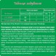 Дитяча суміш Nestogen 2 з лактобактеріями L. Reuteri від 6 міс. 1 кг (7613287110046)