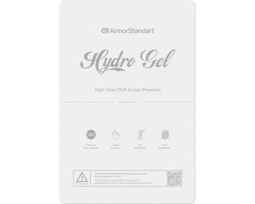 Плівка захисна Armorstandart for tablets 11