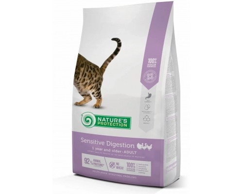 Сухий корм для кішок Nature's Protection Sensitive Digestion Adult 2 кг (NPS45767)
