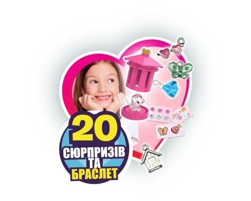 Ігровий набір Kidz Deligh з секретами Кришталева скринька (S21220)