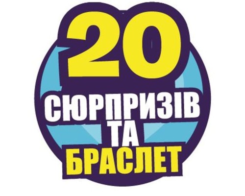 Ігровий набір Kidz Deligh з секретами Кришталева скринька (S21220)