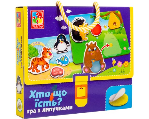 Розвиваюча іграшка Vladi Toys Гра з липучками Хто що їсть? (укр) (VT1302-27)