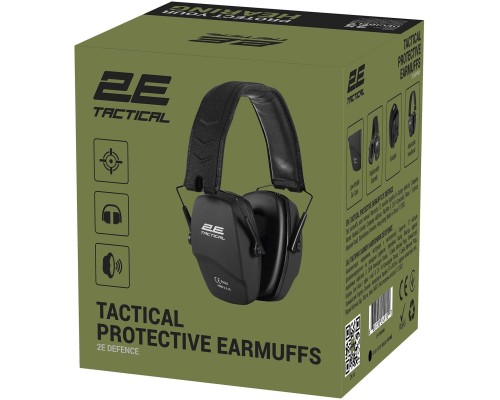 Навушники для стрільби 2E Defence NRR 25 dB пасивні Black (2E-TPE016BK)