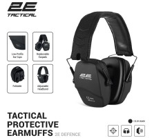 Навушники для стрільби 2E Defence NRR 25 dB пасивні Black (2E-TPE016BK)