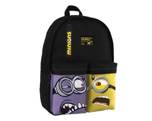Рюкзак шкільний Yes T-126 Minions (558928)